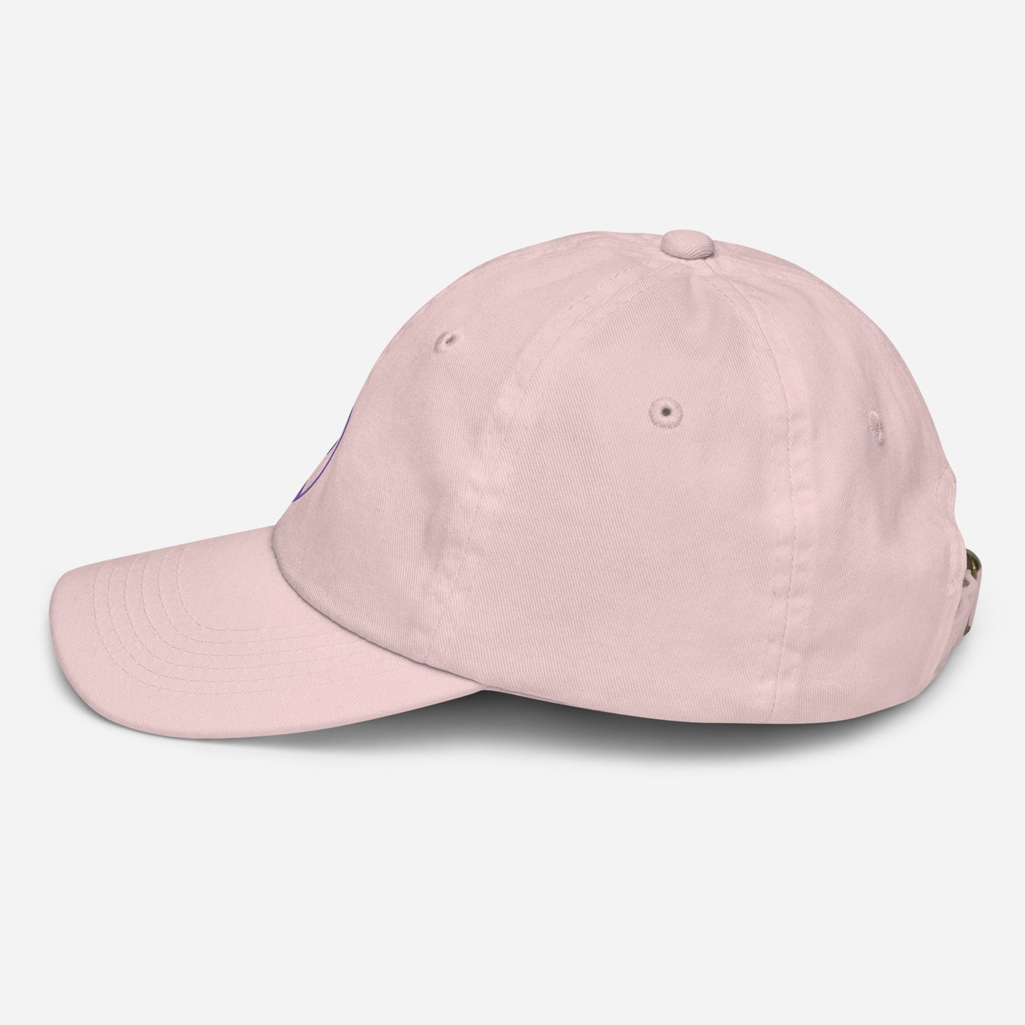 Summer Kids Pink Baseball Cap - Cute and Comfortable Koala Hat for Kids